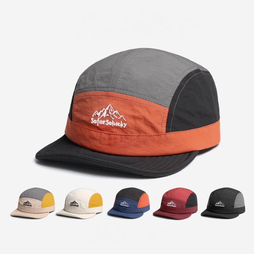 Aquatic Sports Hat - Hızlı Kuruyan Beyzbol Şapkası Hafif UV