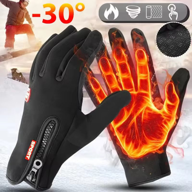 Spearfishing Glove - Kış sıcak bisiklet eldiveni bisiklet sıcak